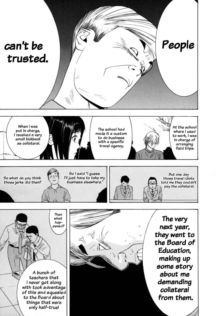 Liar Game Chapter 2 18